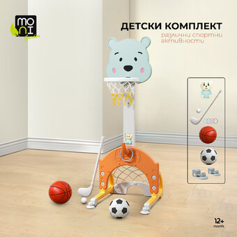 Description